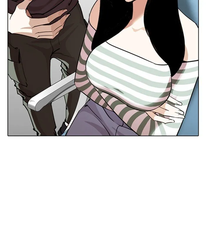 Lookism Chapter 257 Online - página 109