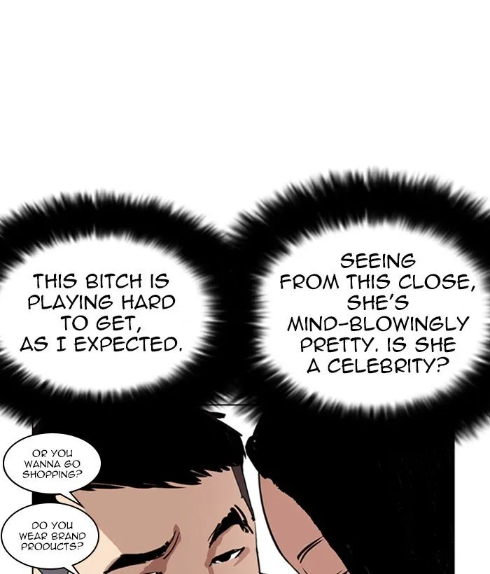 Lookism Chapter 257 Online - página 110