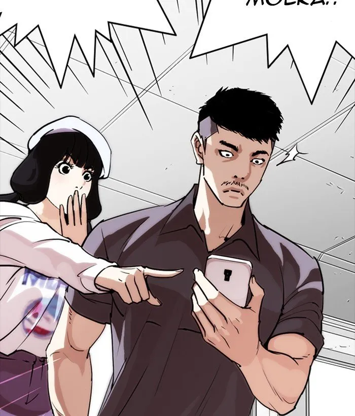 Lookism Chapter 257 Online - página 120