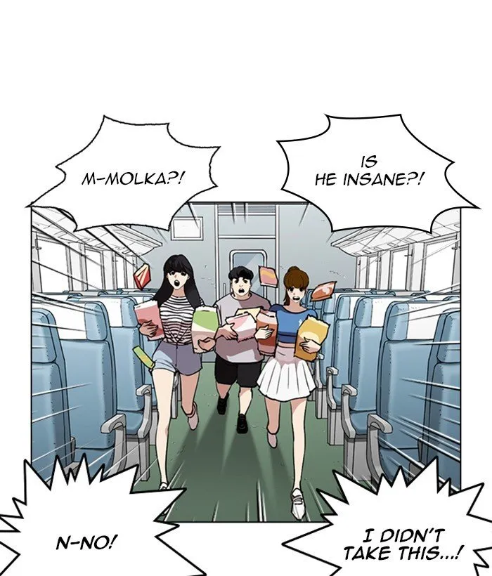 Lookism Chapter 257 Online - página 122