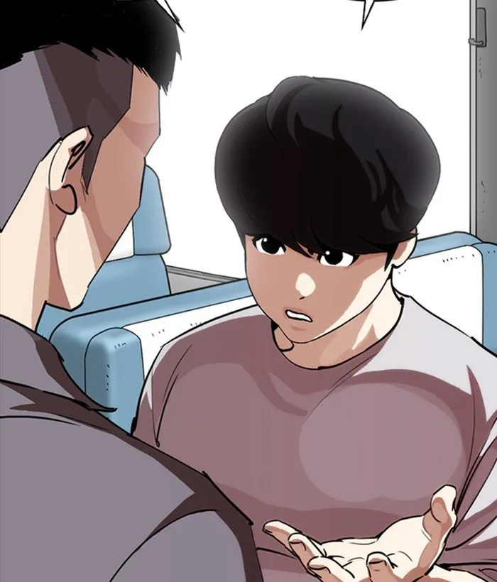 Lookism Chapter 257 Online - página 126