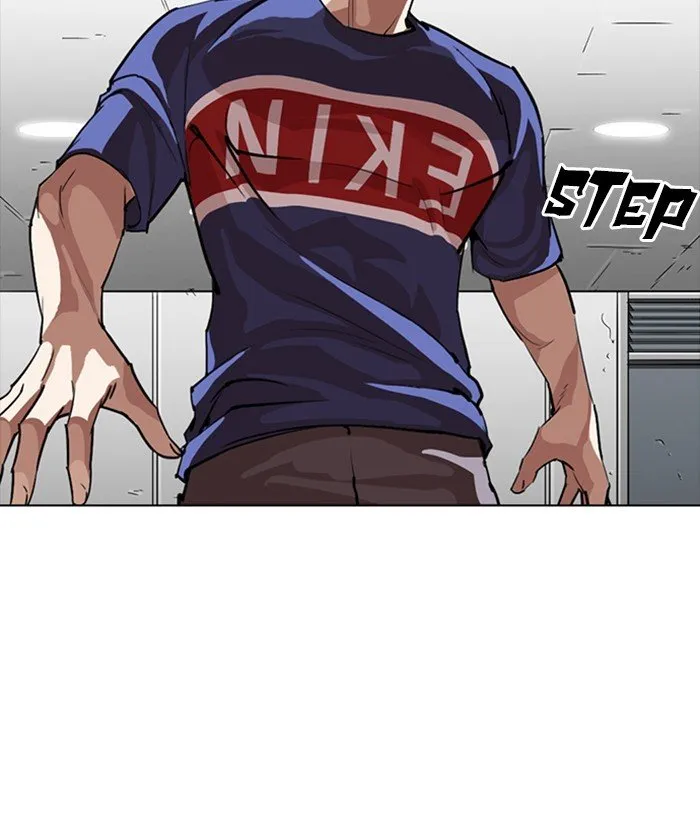 Lookism Chapter 257 Online - página 140