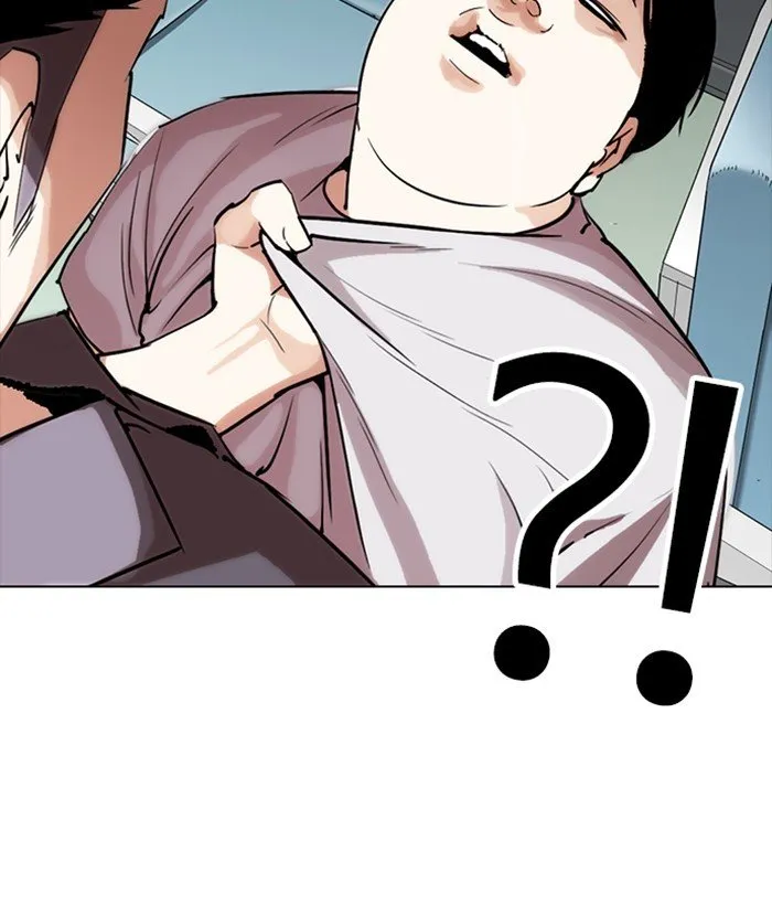 Lookism Chapter 257 Online - página 148