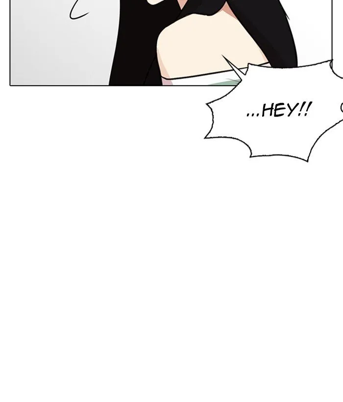 Lookism Chapter 257 Online - página 150