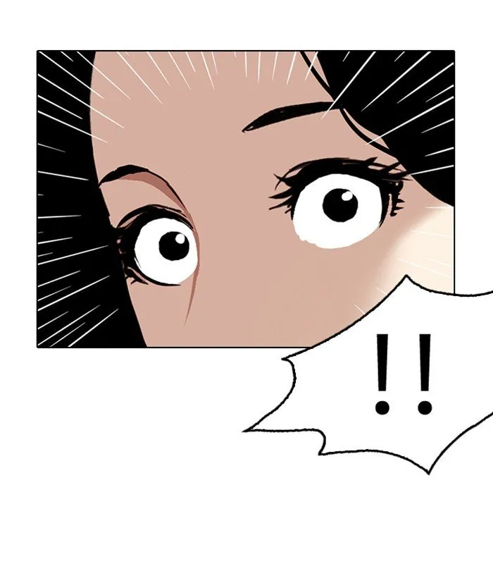 Lookism Chapter 257 Online - página 151