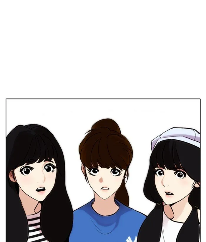 Lookism Chapter 257 Online - página 152
