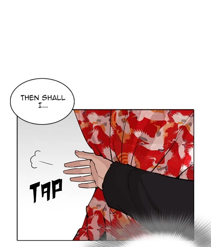 Lookism Chapter 257 Online - página 163