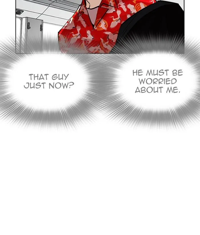 Lookism Chapter 257 Online - página 168