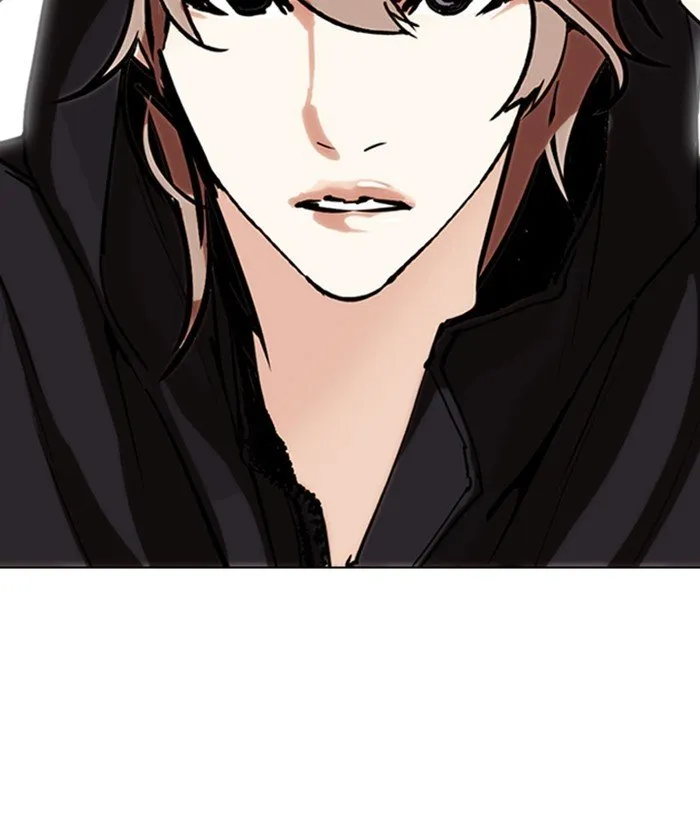 Lookism Chapter 257 Online - página 173