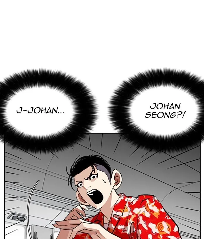 Lookism Chapter 257 Online - página 174