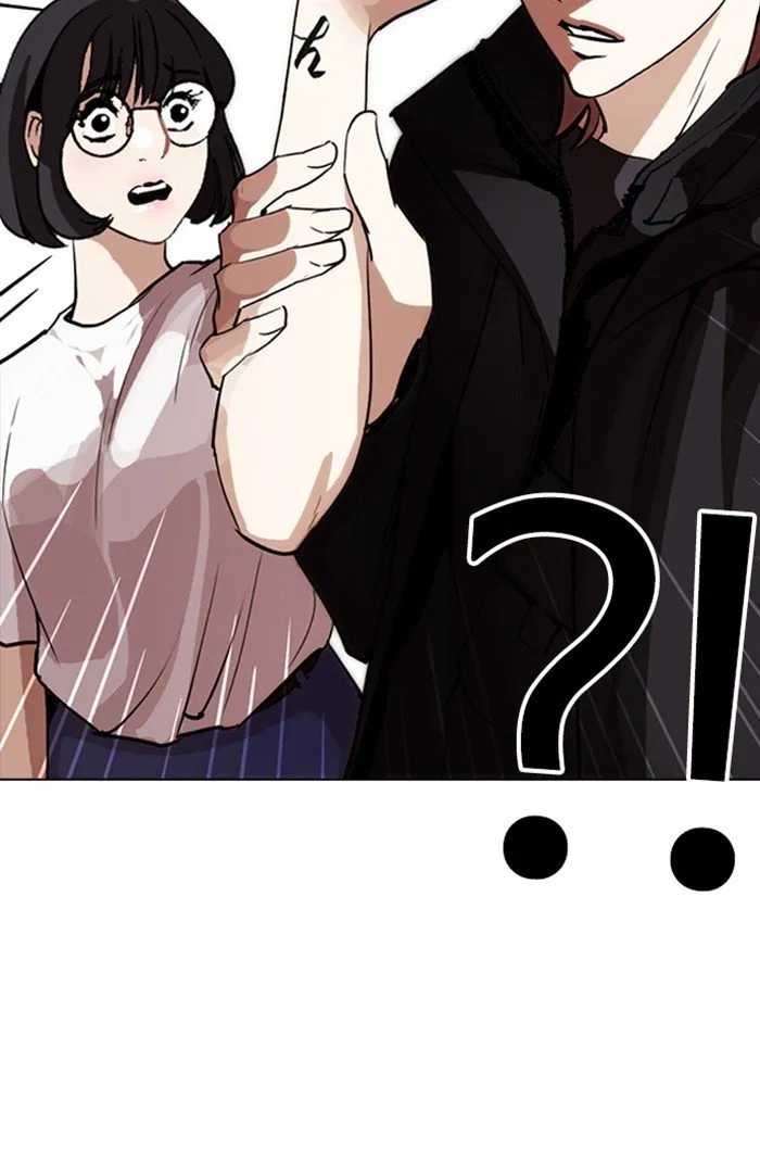 Lookism Chapter 257 Online - página 179
