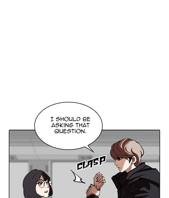Lookism Chapter 258 Online - página 5