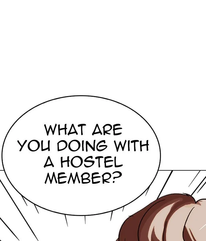 Lookism Chapter 258 Online - página 7