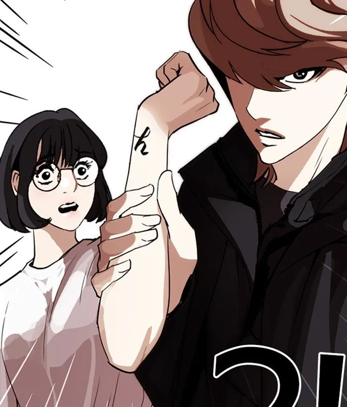 Lookism Chapter 258 Online - página 8