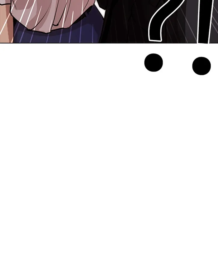 Lookism Chapter 258 Online - página 9
