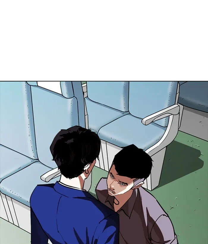 Lookism Chapter 258 Online - página 12