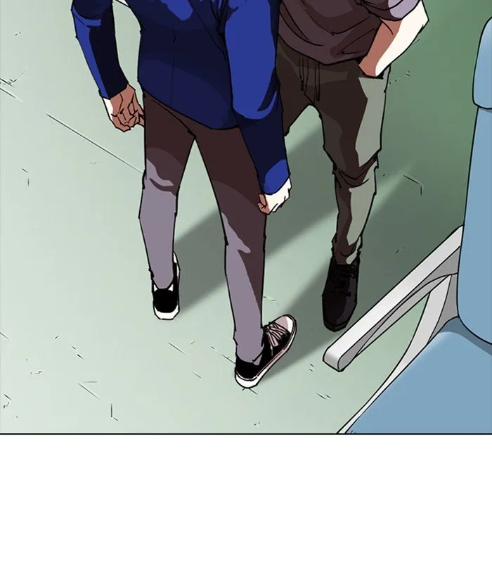 Lookism Chapter 258 Online - página 13