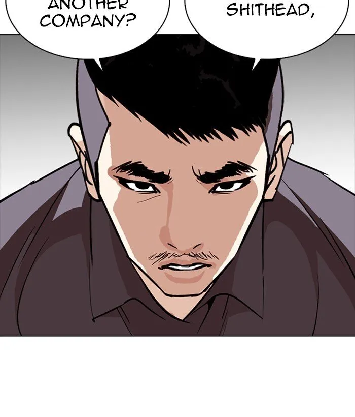 Lookism Chapter 258 Online - página 16