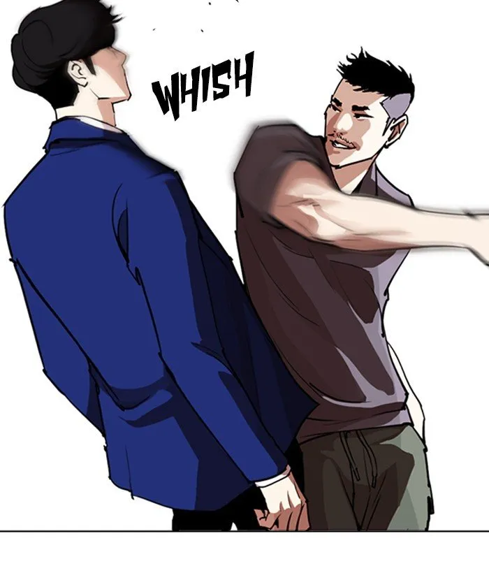 Lookism Chapter 258 Online - página 18