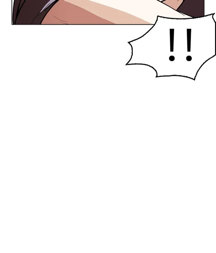 Lookism Chapter 258 Online - página 20