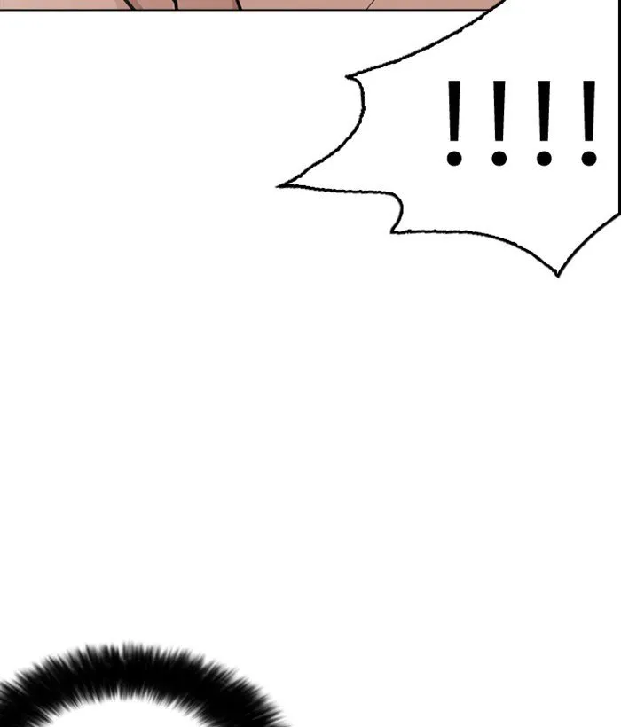 Lookism Chapter 258 Online - página 24