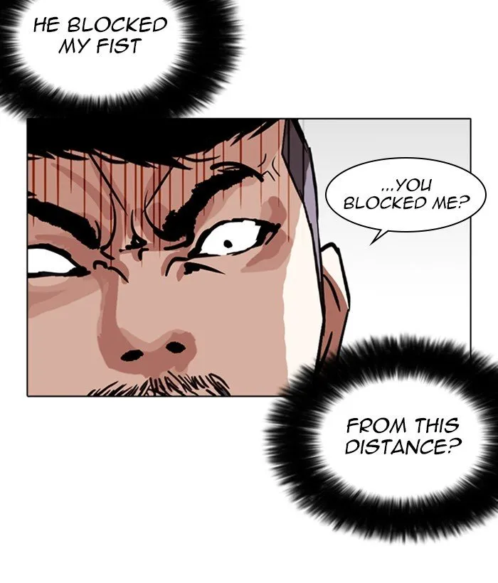 Lookism Chapter 258 Online - página 25