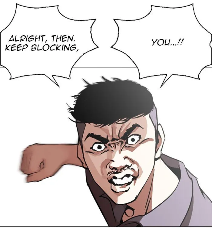 Lookism Chapter 258 Online - página 29