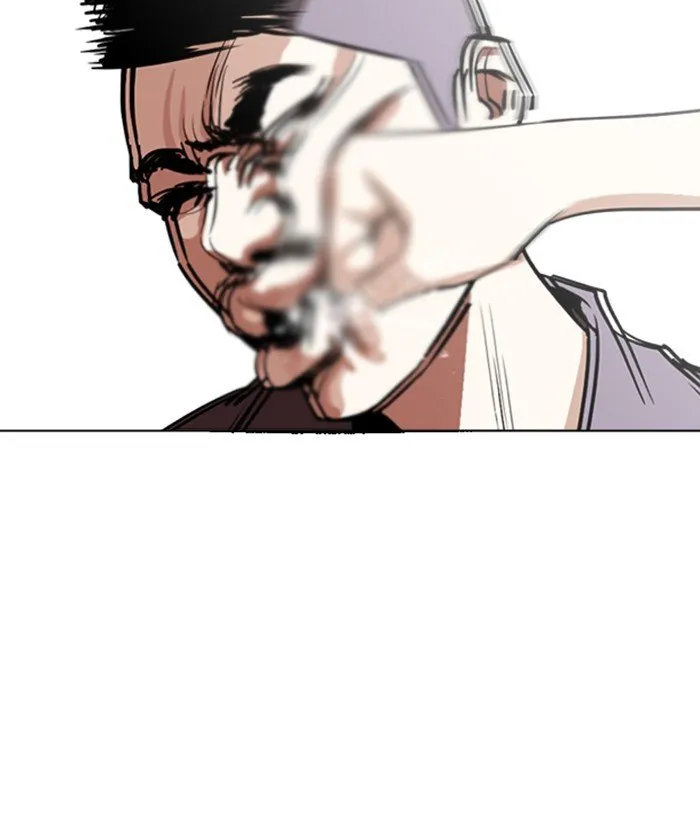 Lookism Chapter 258 Online - página 31