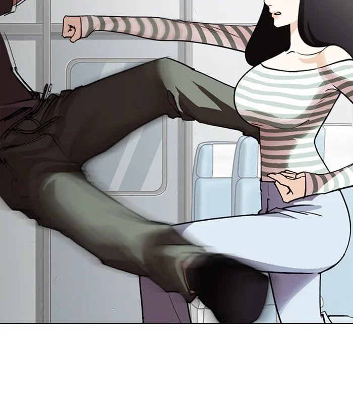 Lookism Chapter 258 Online - página 33
