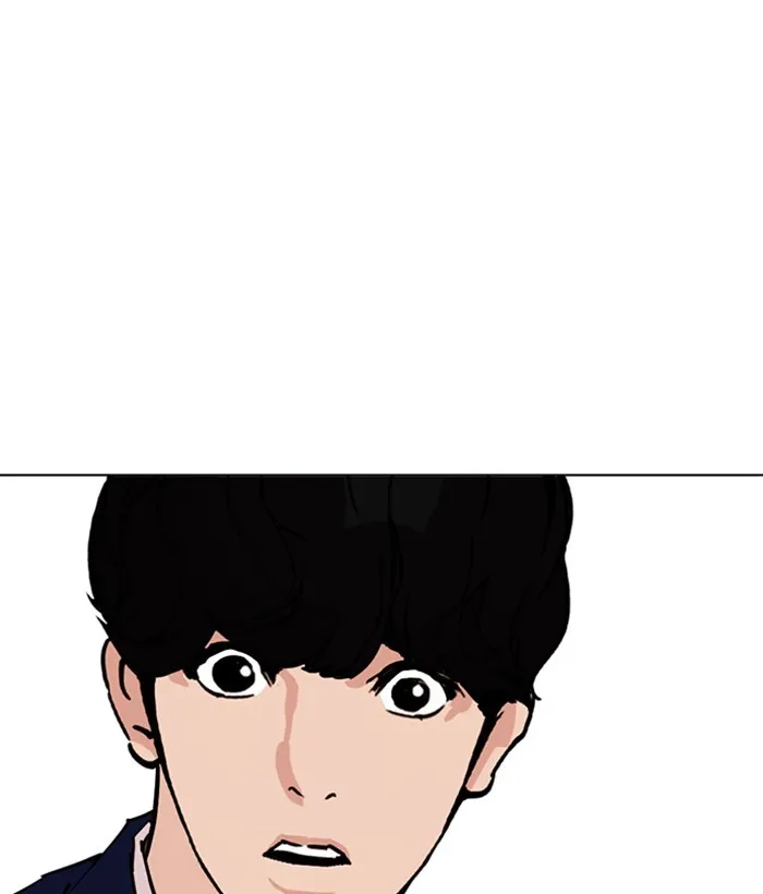 Lookism Chapter 258 Online - página 34