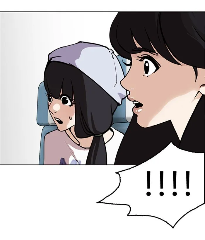 Lookism Chapter 258 Online - página 36