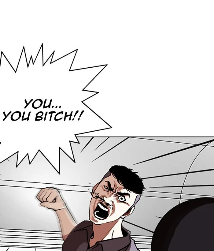 Lookism Chapter 258 Online - página 40