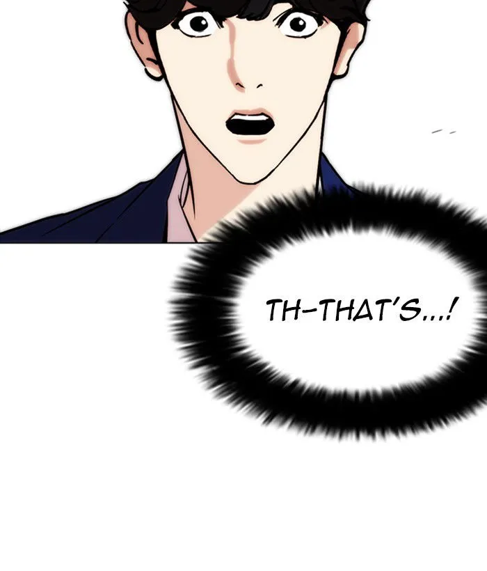 Lookism Chapter 258 Online - página 45