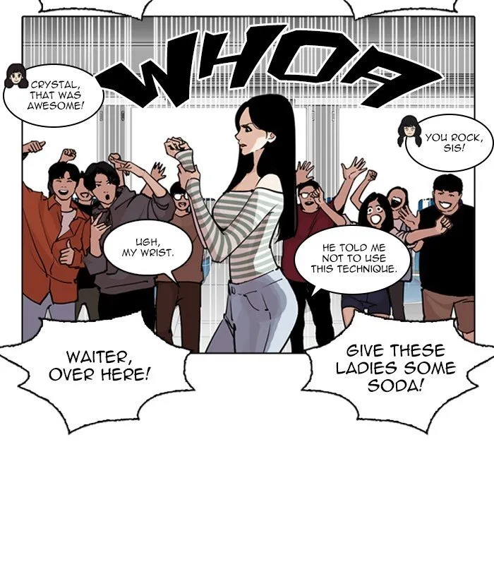 Lookism Chapter 258 Online - página 48