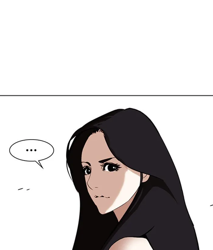 Lookism Chapter 258 Online - página 49
