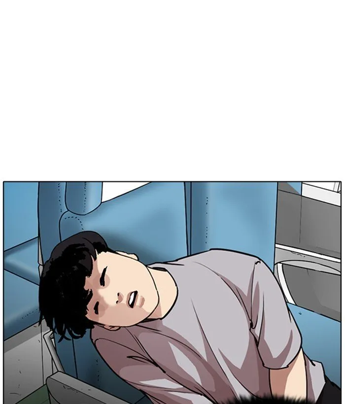 Lookism Chapter 258 Online - página 51