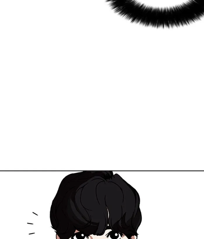 Lookism Chapter 258 Online - página 54