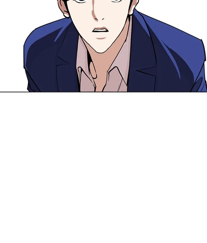 Lookism Chapter 258 Online - página 55