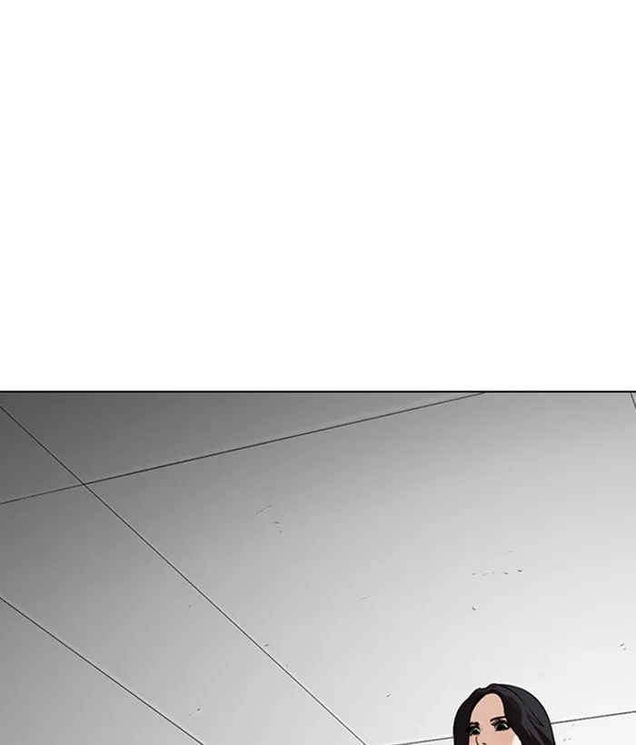 Lookism Chapter 258 Online - página 56