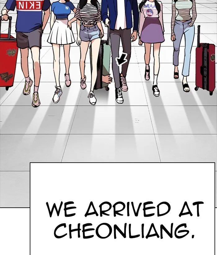 Lookism Chapter 258 Online - página 63