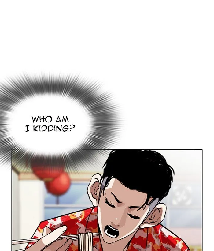 Lookism Chapter 258 Online - página 78