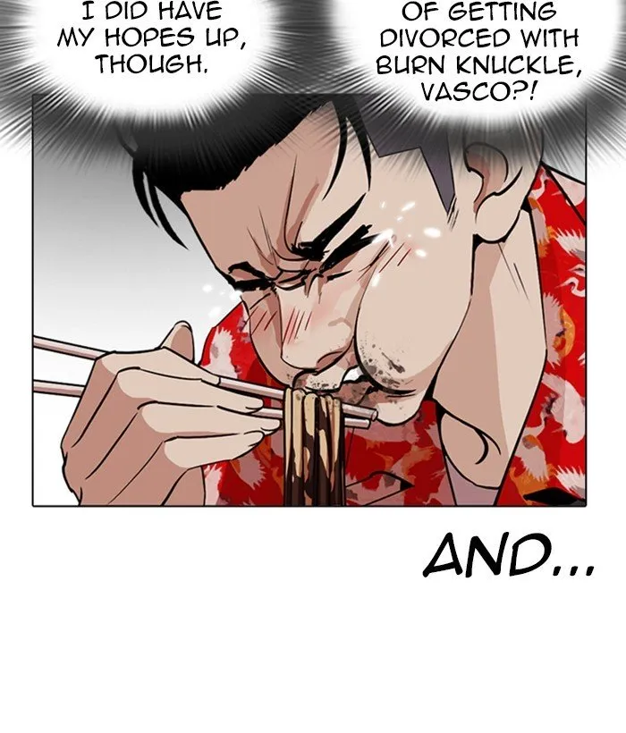 Lookism Chapter 258 Online - página 82