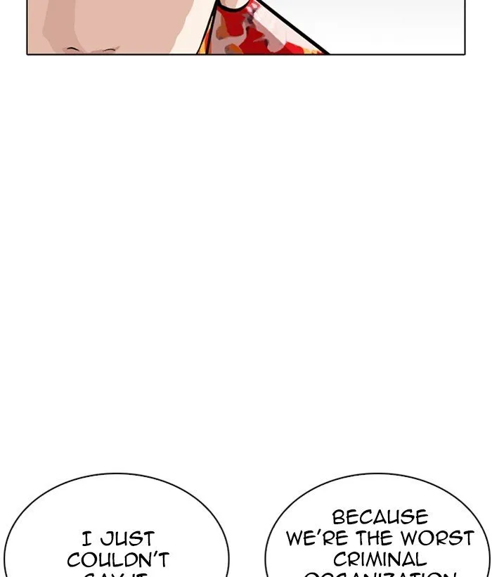 Lookism Chapter 258 Online - página 87
