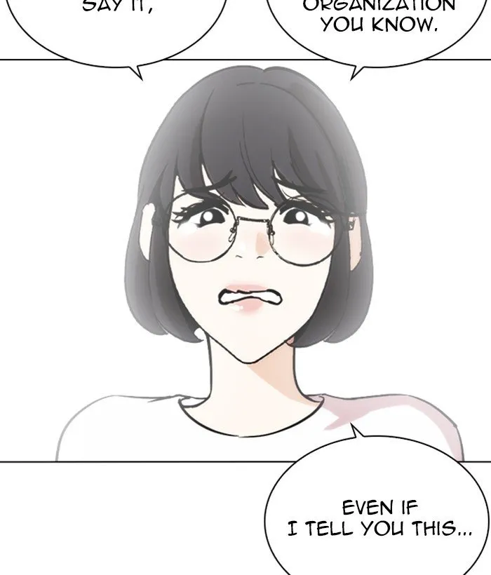 Lookism Chapter 258 Online - página 88