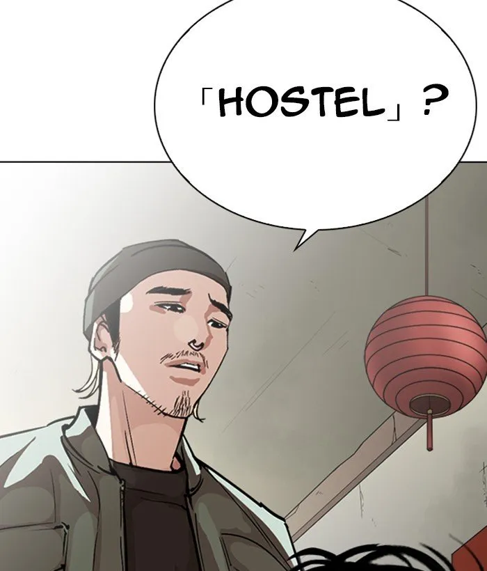 Lookism Chapter 258 Online - página 96