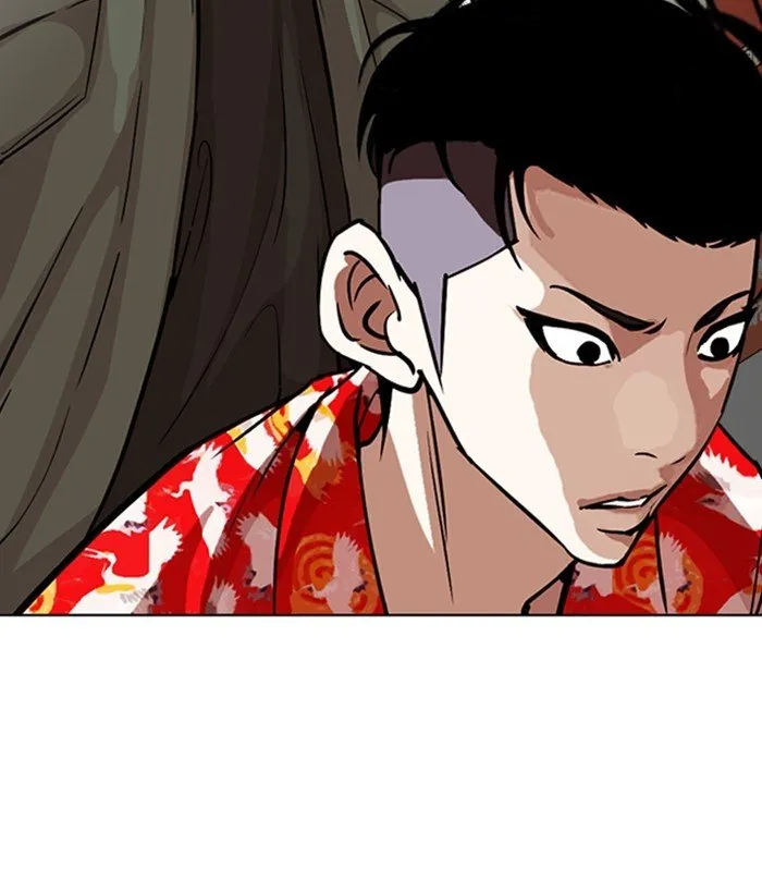 Lookism Chapter 258 Online - página 97