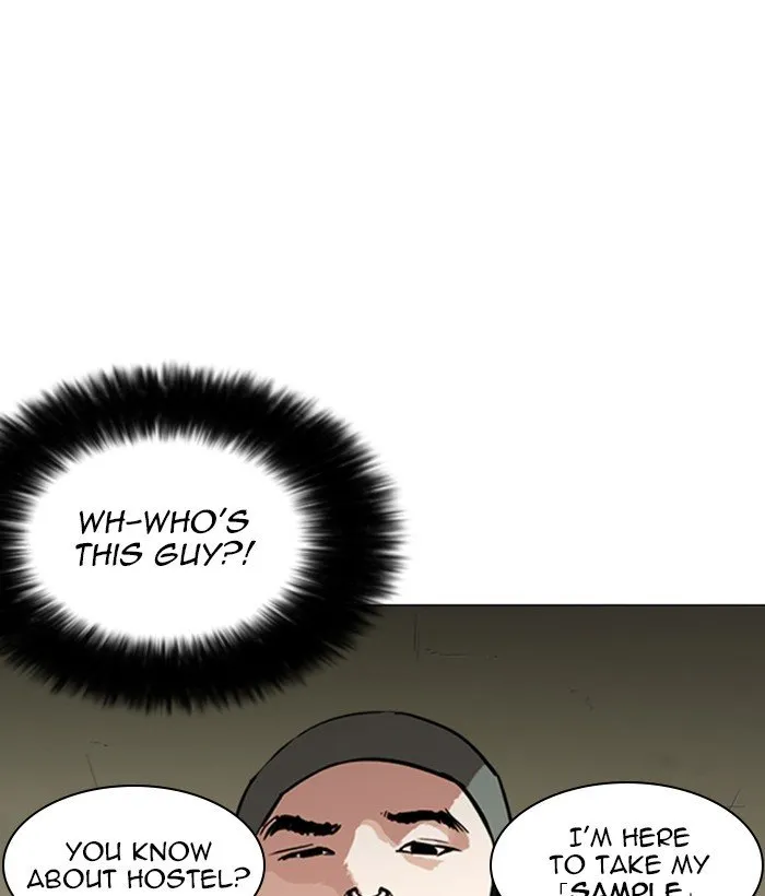 Lookism Chapter 258 Online - página 98