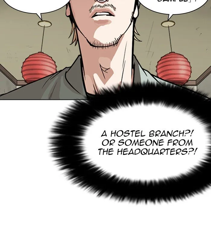 Lookism Chapter 258 Online - página 99