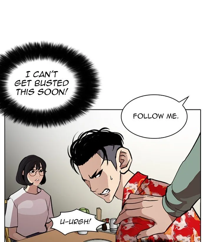 Lookism Chapter 258 Online - página 100