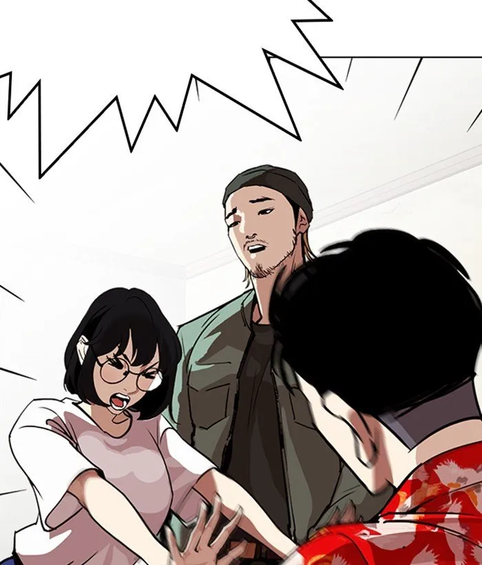 Lookism Chapter 258 Online - página 104